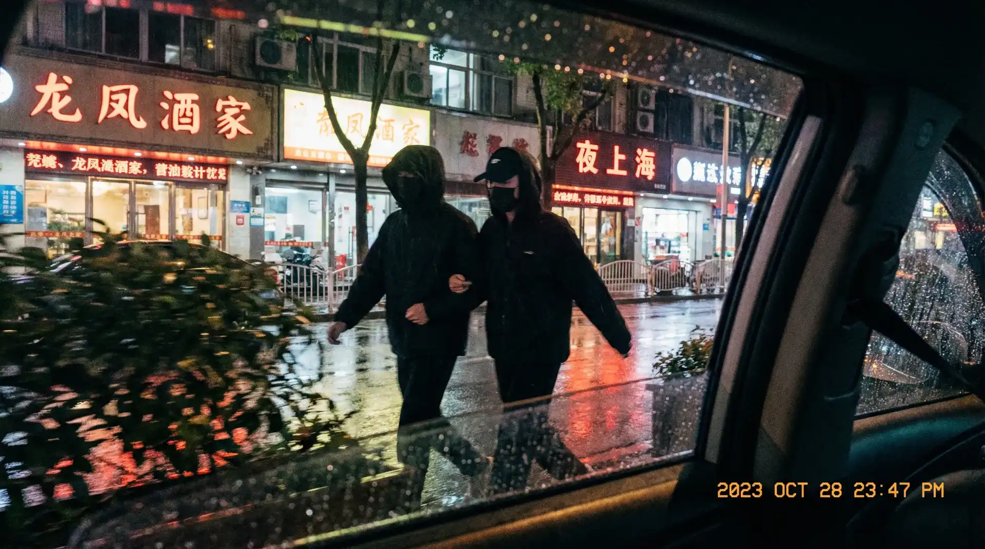 漫蛙manwa2正版下载 - 顶流明星深夜密会现场抓拍照片